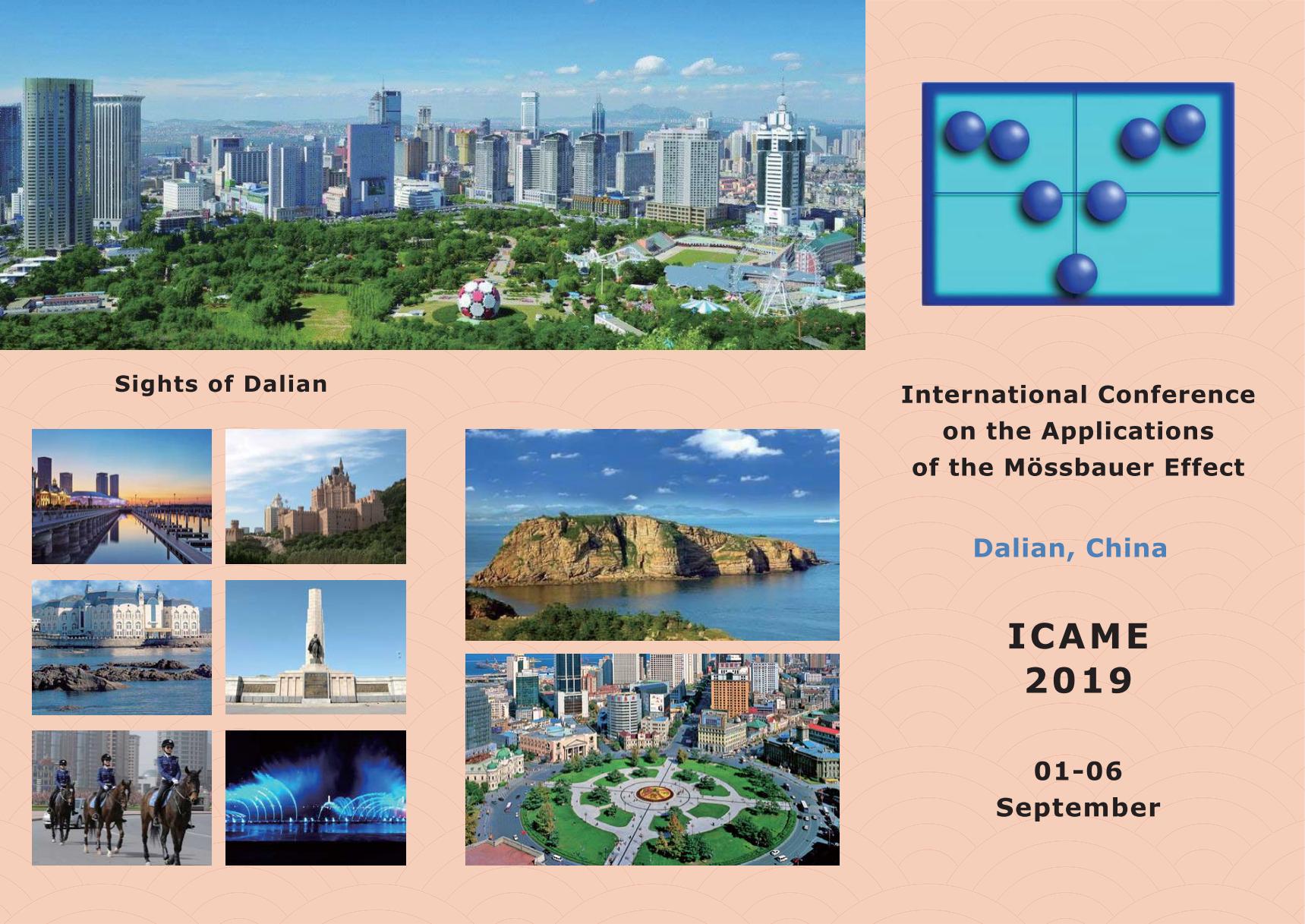 ICAME2019 Announcement